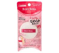 Chantilly - Rosy Rosa Airy Touch Puff Round Type 1 pc