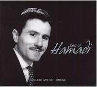 Chants Berbères De Kabylie