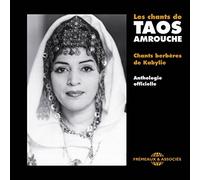 Chants Berberes de Kabylie