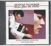 Chida, Etsuko - Japon : Chants courtois