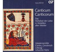 Canticum Canticorum