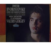Chants & Danses De La Mort Des Operas Russes Hvorostovsky, Bar.