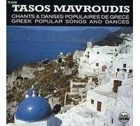 Chants & Danses Populaires Grecs