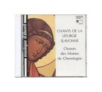 Chants De La Liturgie Slavonne