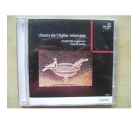 Chants de L'Eglise milanaise (coll. Suite)