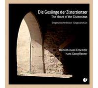 Chants des cisterciens - Chants grégoriens CD