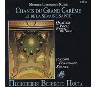 Chants du Grand Carême et de la Semaine Sainte