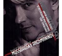Hvorostovsky - Temirkanov – Mussorgsky & Rachmaninov : Chants et Danses de la mort – CD – Warner Music