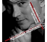 Chants Et Danses De La Mort - Orchestration Chostakovitch