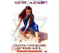 Chants et folklores d'israel