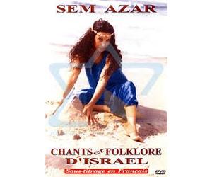 Chants et folklores d'israel