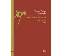 Chants et hymnes
