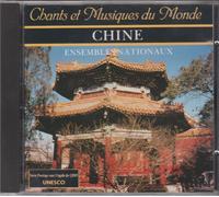 Chants Et Musique Du Monde: Chine