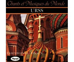 Chants et Musiques du Monde - URSS