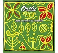 Chants Et Rythmes Du Candomblé