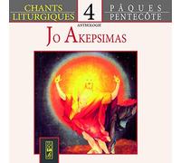 Chants Liturgiques - Anthologie 4