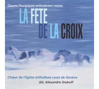 Chants liturgiques orthodoxes russes CD