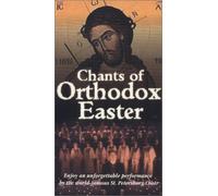 Chants of Orthodox Easter [VHS]
