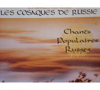 Chants Populaires Russes