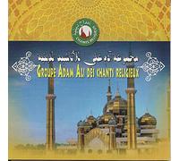 "chants religieux Vol 1"
