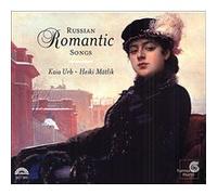 Urb, Kaia - Russian Romantic Songs [Import]