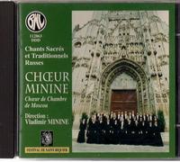 Chants Sacres Et Traditionnels Russes Choeur Minime De Moscou