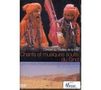 Chants Soufis Du Sind + Les Voies Mystiques Du Sind - Pakistan