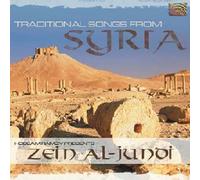 Chants Traditionnels De Syrie