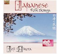 Chants Traditionnels Japonais