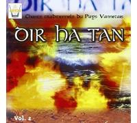 Chants traditonnels du Pays vannetais vol 2