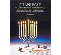 Chanukah & Other Hebrew Holiday Songs
