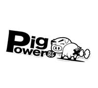 CHANYI 15.5Cmx4.5Cm Pig Power Inside Blow Out Décalcomanies Emblèmes De Voiture De Course Pet Drôle Mignon Autocollants De Voiture Noir/Ruban Moto Vélo Tricycle Réfrigérateur Toilet