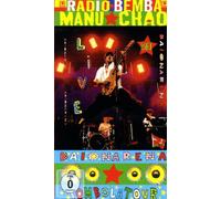 Chao, Manu - Baionarena-Deluxe [Import]