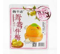 Chao You Wei YuanYang Prunes - 88 g