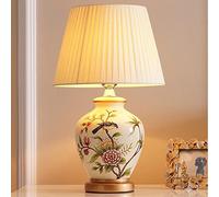 Chao Zan Lampe de table, lampe 1xE27, max.60,0 W Tissu, Multicouleur, Corps: Céramique, Blanc Ø:31,0cm, H:51,0cm IP20,apporter Interrupteur de cordon,Lampe de Chevet,Ampoule non incluse