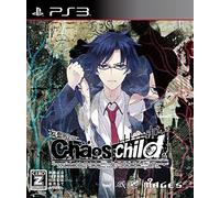 Chaos Child - Standard Edition [PS3] [import Japonais]