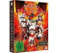 N - Chaos Dragon-Episode 01-04 im Schuber [Blu-ray]