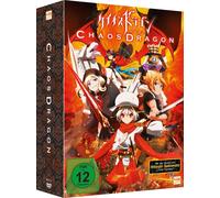 N - Chaos Dragon-Episode 01-04 im Schuber [Import]