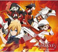 Chaos Dragon [Import Allemand]