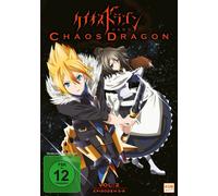 Chaos Dragon – DVD – Vol. 2 (Épisodes 05-08) – Plaion Pictures