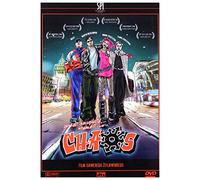 Chaos [DVD] (IMPORT) (Pas de version française)