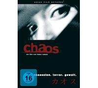 Chaos-Entführt-Special Edition [Import]