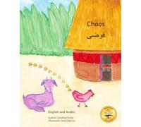 Chaos: How the Dog Got His Dinner in Arabic and English
