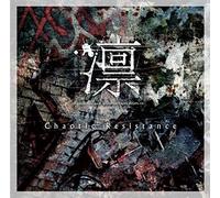 Chaotic Resistance [Import Allemand]