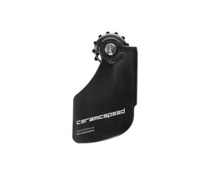 Chape de dérailleur CeramicSpeed OSPW Aero Shimano DA9100/ULT8000 coated Noir