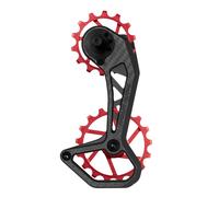 Chape de dérailleur Nova Ride Evo Shimano Ultegra Dura Ace 12S Rouge