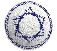 Chapeau de judéité couvrant la casquette religieuse - Chapeau de prière judéité traditionnelle pour la synagogue et les festivals, blanc, Taille unique