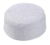Chapeau de nationalité traditionnelle en polyester respirant style ethnique musulman pour la mode et les activités de plein air à la mode, blanc, No. 60
