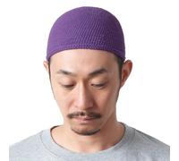 Chapeau Homme Bonnet Court Islam - Kufi Beanie Crane Chauve en Coton Elastique Skull Cap Mode Ajusté Fait À La Main en 2 Tailles Pourpre