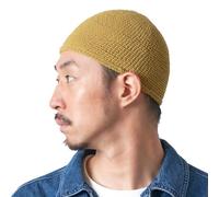 Chapeau Homme Bonnet Court Islam - Kufi Beanie Crane Chauve en Coton Elastique Skull Cap Mode Ajusté Fait À La Main en 2 Tailles Jaune Beige